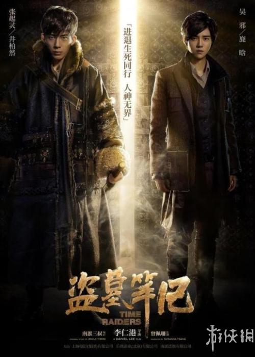 什么是学位证书扫描件
